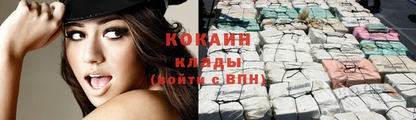 таблы Бронницы