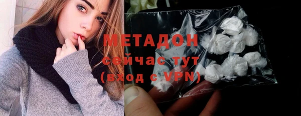 тгк Билибино
