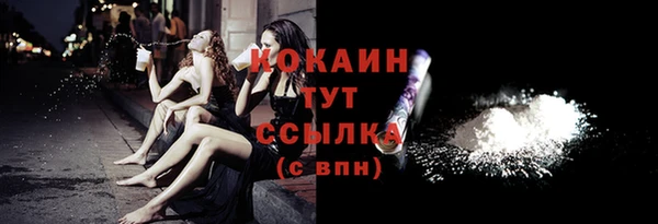 амф Богданович