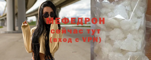хмурый Богородицк