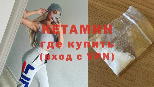 амф Богданович