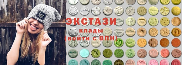 ALPHA-PVP Бикин