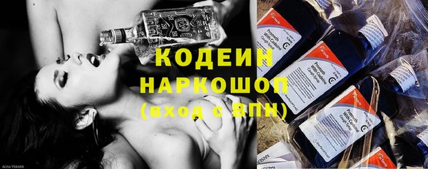 гашиш Богородск