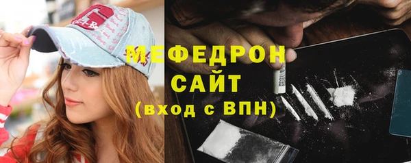 apvp Бородино