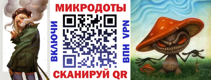 сайты даркнета состав  Волосово  Галлюциногенные грибы MAGIC MUSHROOMS 
