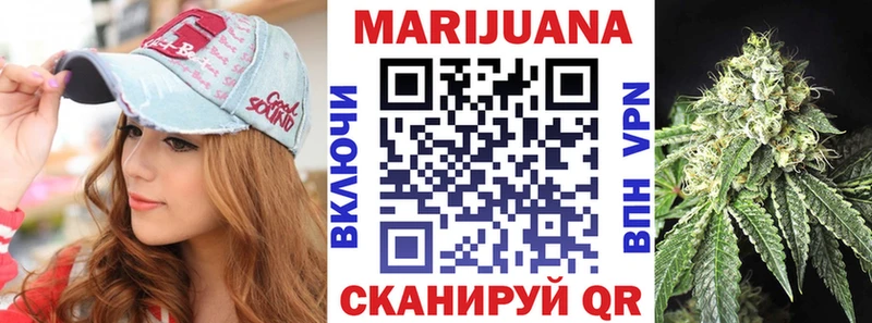 купить   Волосово  Бошки марихуана ГИДРОПОН 